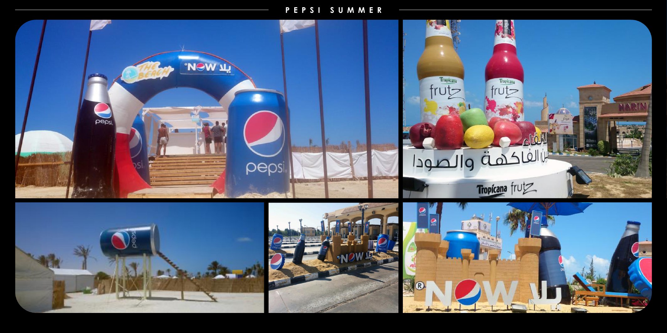 Pepsi - Pepsi Summer