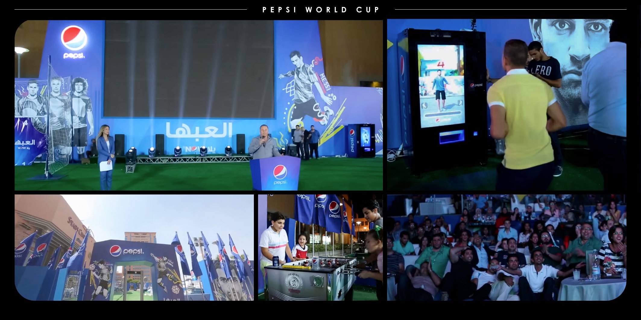 Pepsi - Pepsi World Cup